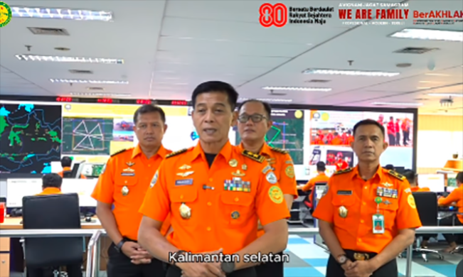 Keterangan pers Deputi Operasi dan Kesiapsiagaan Basarnas Mayjen TNI (Mar) Edy Prakoso terkait Operasi SAR kecelakaan Helikopter Bk117-D3 di Banjarmasin Selasa (2/9/2025)./Foto: dok Basarnas